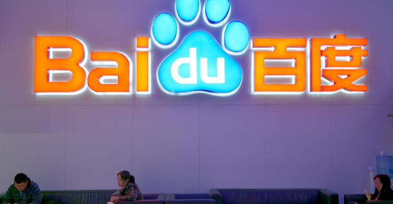 Baidu logo in Baidu headquarters