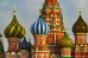 Saint Basil Cathedral or Cathedral of Vasily the Blessed. Red Square. Moscow. Russia