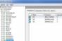 Microsoft SQL Server Replication Monitor screenshot
